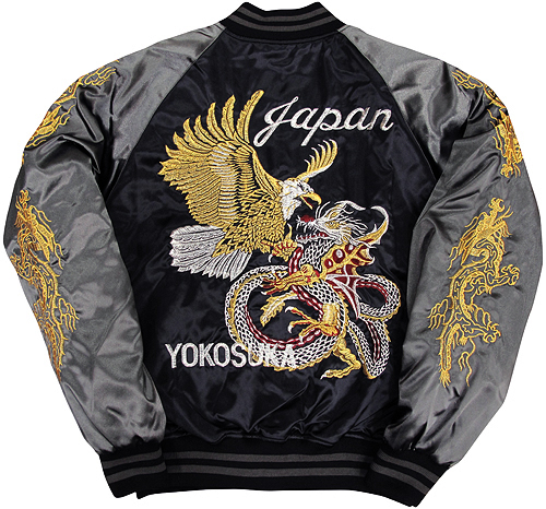 �T�e�� �间