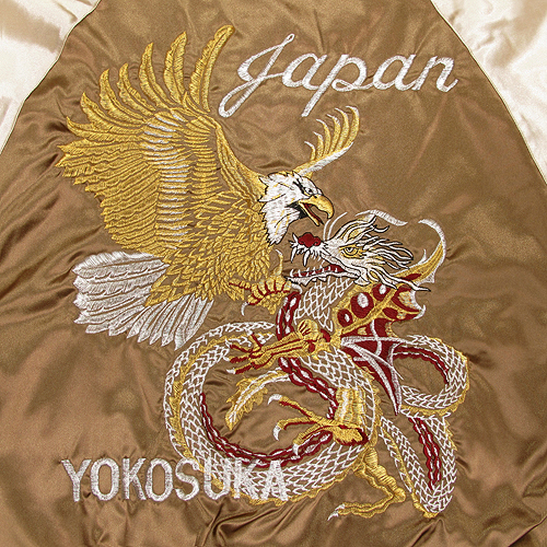 �T�e�� �间