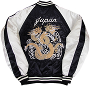 �ăX�J �T�e�� ����ݗ�